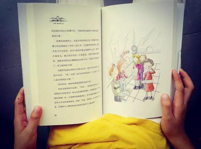 阿道夫发力科研创新,研究成果为行业发展开辟新路径