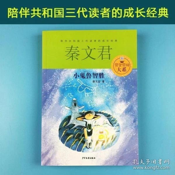 学会这三招,练就「反内耗」体质
