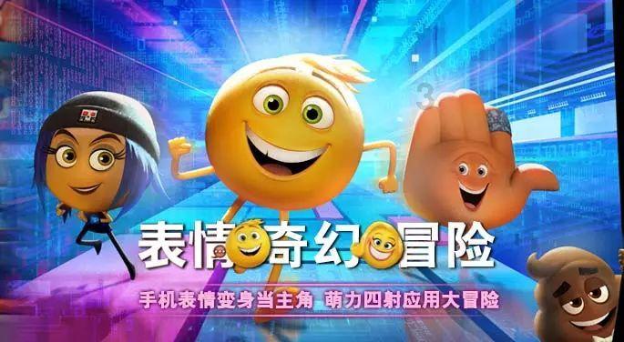 跳跃的木偶