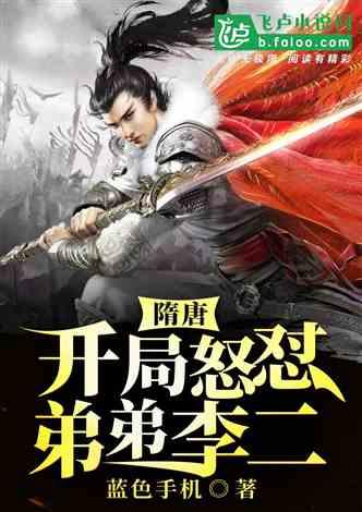僵尸女友爱爬树