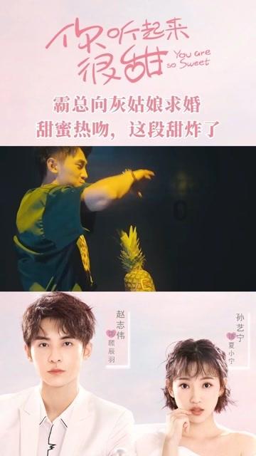 为什么有的人不想找对象？游戏画面