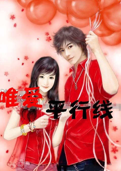 孔雀逃生
