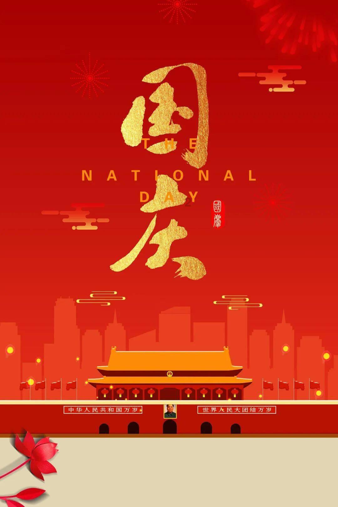 寻找丢失物品