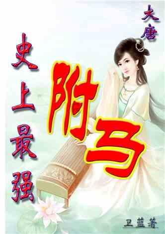 小猪仔要回家
