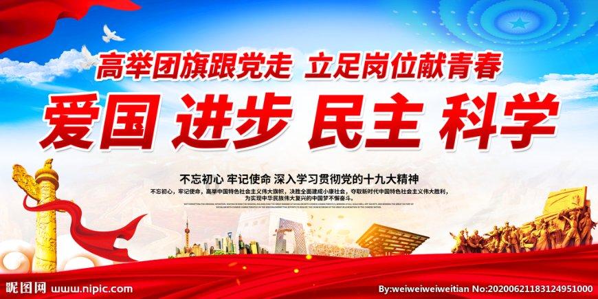 舰无虚发：暗星