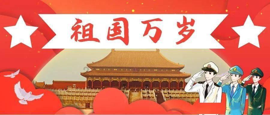 怎么用电压力锅做蛋糕游戏画面
