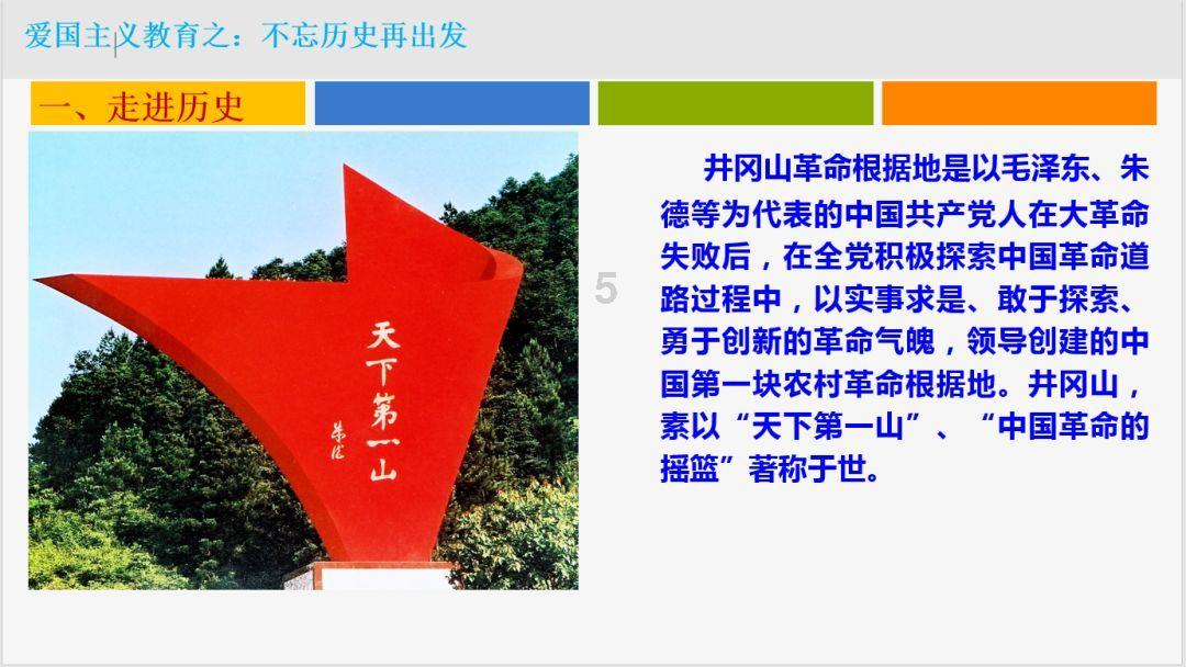 每天到医院探望 还带来热乎的饭菜 这位村支书把服务送到村民心坎里