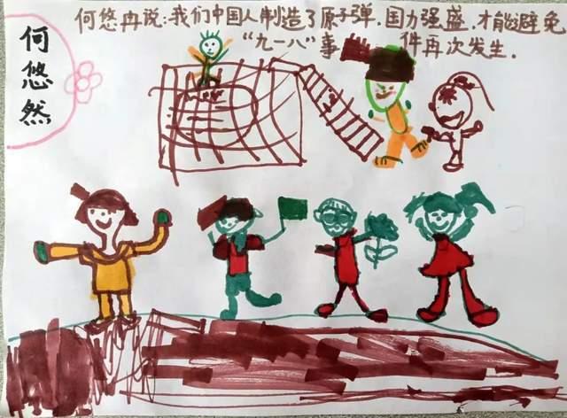 海底世界填颜色5
