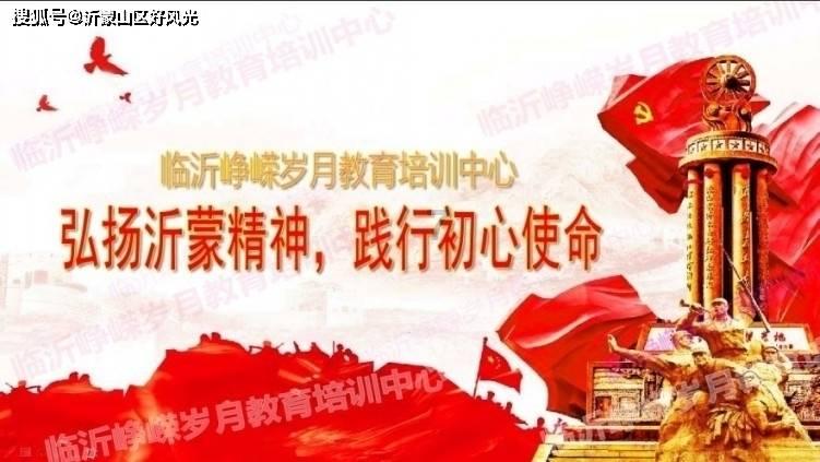 宝贝七巧板