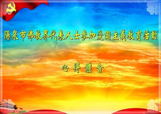 美味的烹饪料理