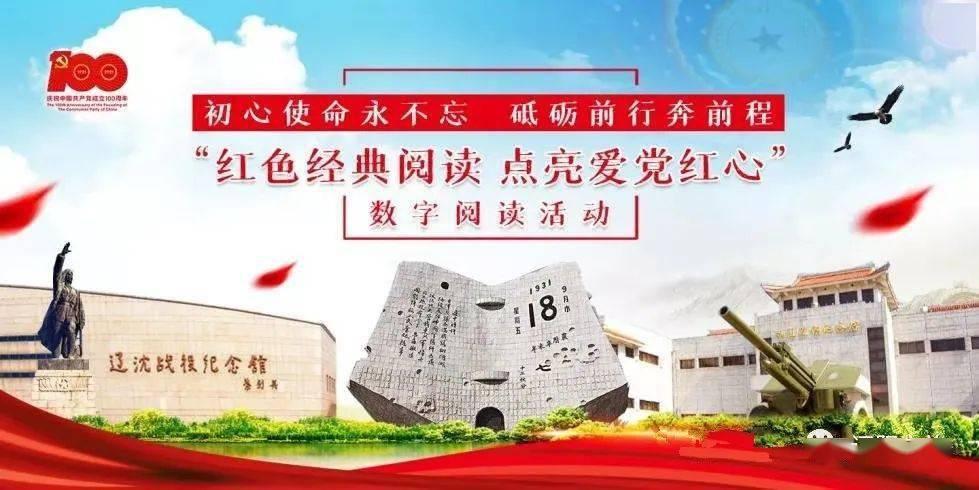 天天三国