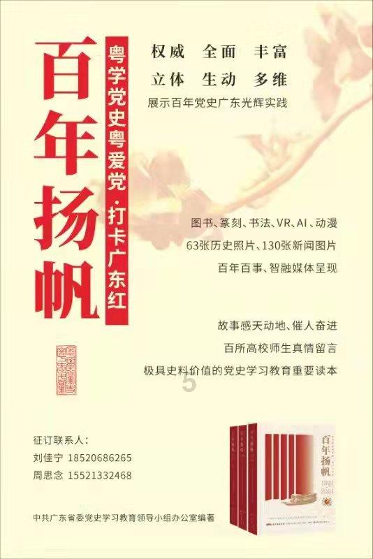 全战：幕府将军2
