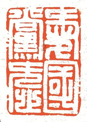 动物帮帮忙保卫家园