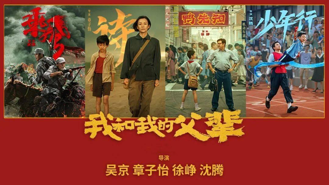 僵尸粉碎机
