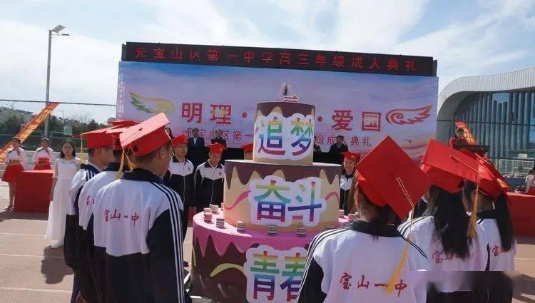 波音丑闻背后的管理问题探究