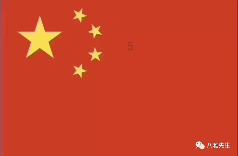 讲故事的人