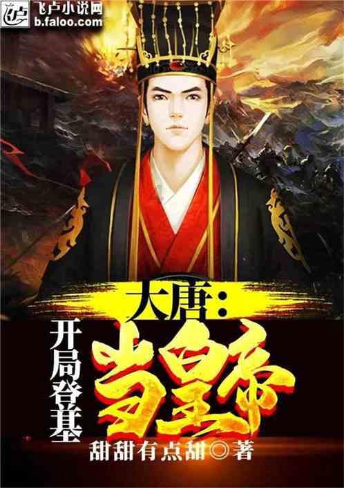 飞花令、免作业红包、体悟24节气…中小学寒假作业创意多