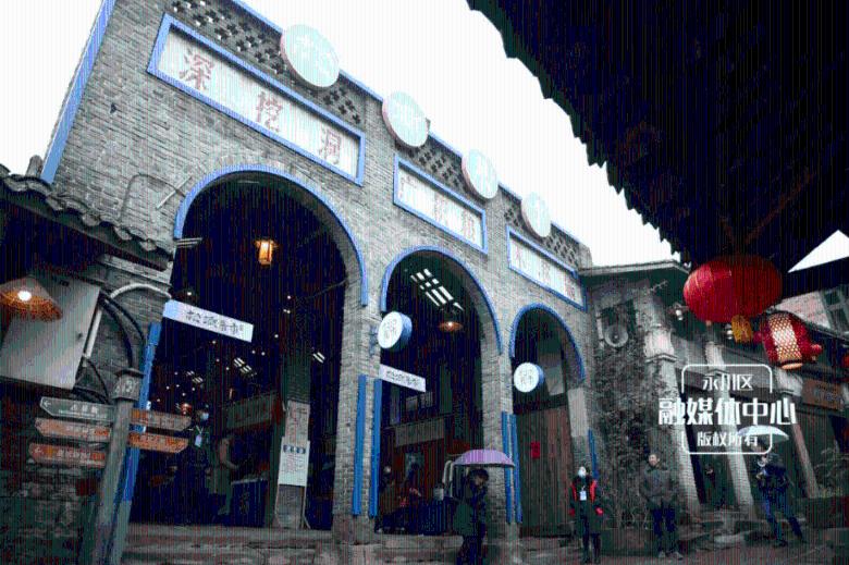 大神：绝景版