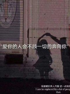 逃离梦想之家